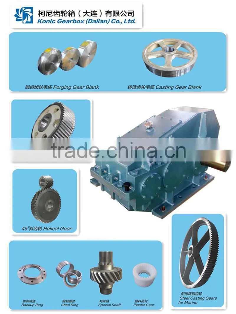 Main large helical gear since the PTO Shaft