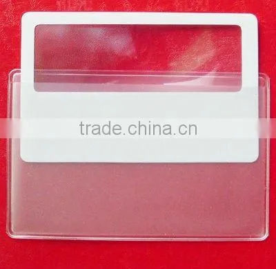PVC Credit Card Magnifier for Promotion