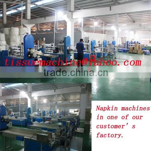 Fastest 2500 Piece Italy Design Embossing Printing Automatic High Speed Quarterfold Napkin Machine