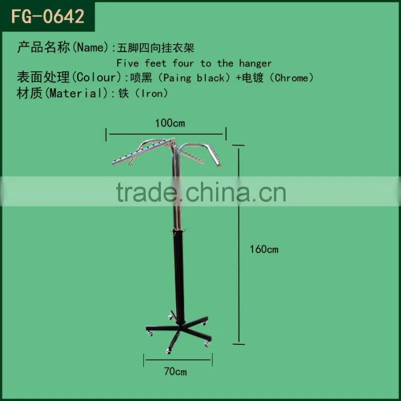 Metal Underware Display Rack/Garment Display Rack