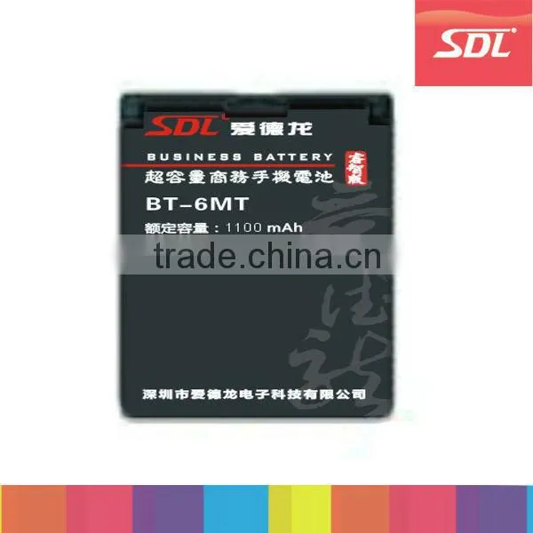High capacity business mobile phone battery for Lenovo bl209 nokia 1600 Sony HTC Samsung battery making factory