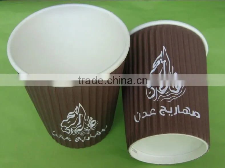 2016 new design with 12oz ripple wall paper coffee cups for hot drink from China