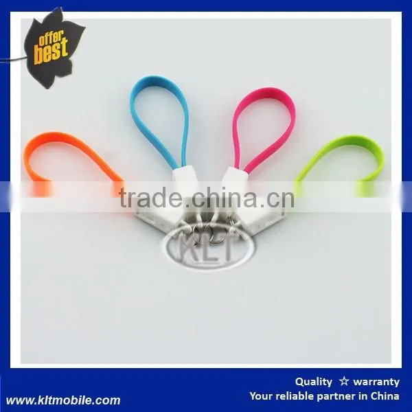Keychain data cable 2 in 1 PVC Material data cable