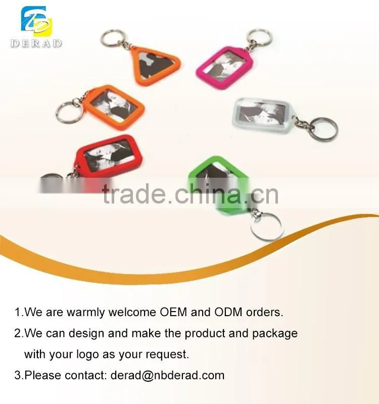 Custom Silicone Key Chain Key Ring with Photo Frame