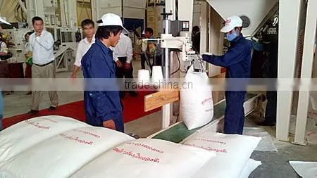 Supply High quality Round rice (Skype: anda.ty)