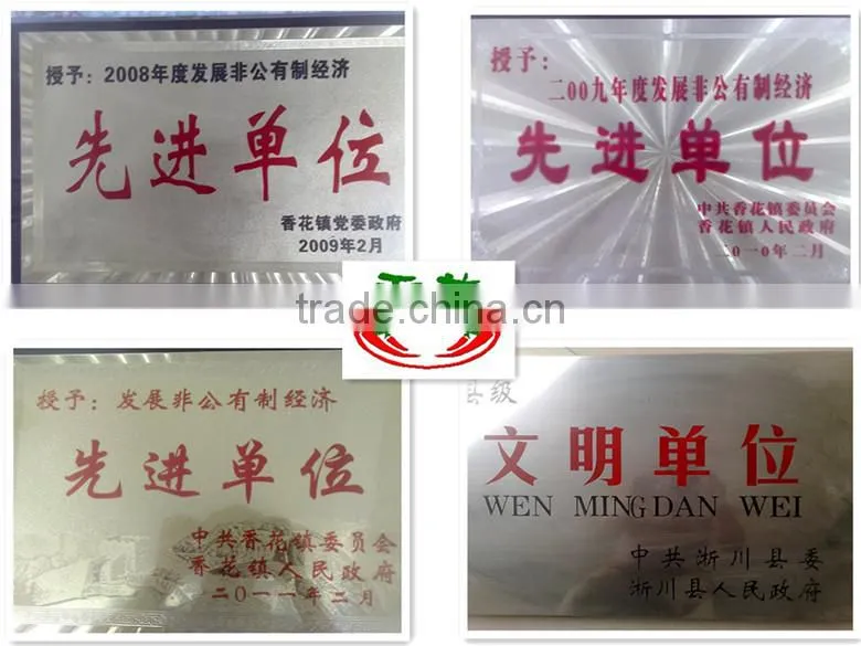 2015 Chinese dried chilli crushed, 2nd grade40-80mesh TOP Sanying red chilli pepper crushed free sample
