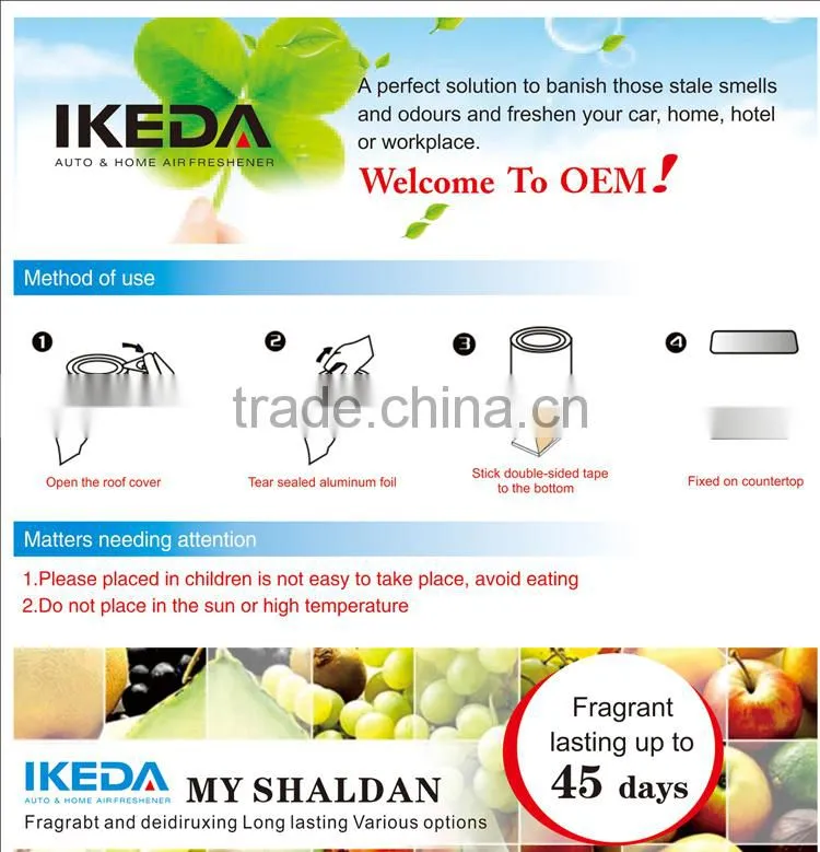 IKEDA aroma toilet gel air freshener