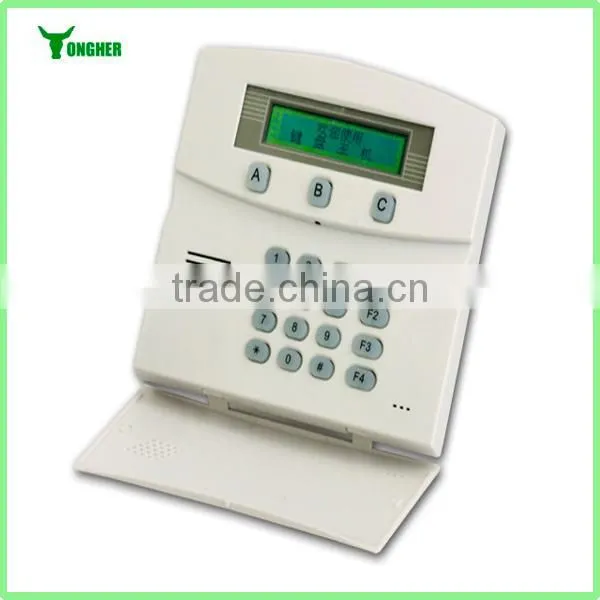 wireless access control GSM auto dialer electric panel for fences --factory