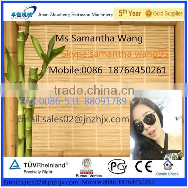baby nutrition powder machine/infant food making machine
