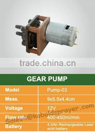 (Pump-03) Battery Fence painting sprayer 12V gear pump