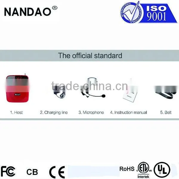 Factory Directly Selling Made In China Portable Wireless PA Amplifier