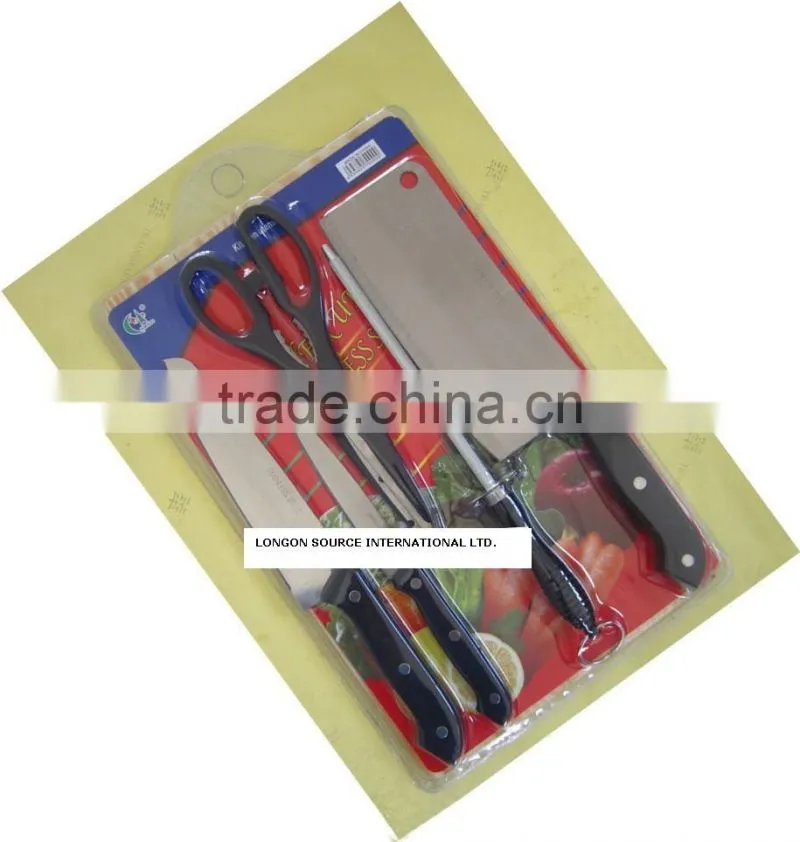Stainless steel hardcover kitchen knife set, kitchen accessories set