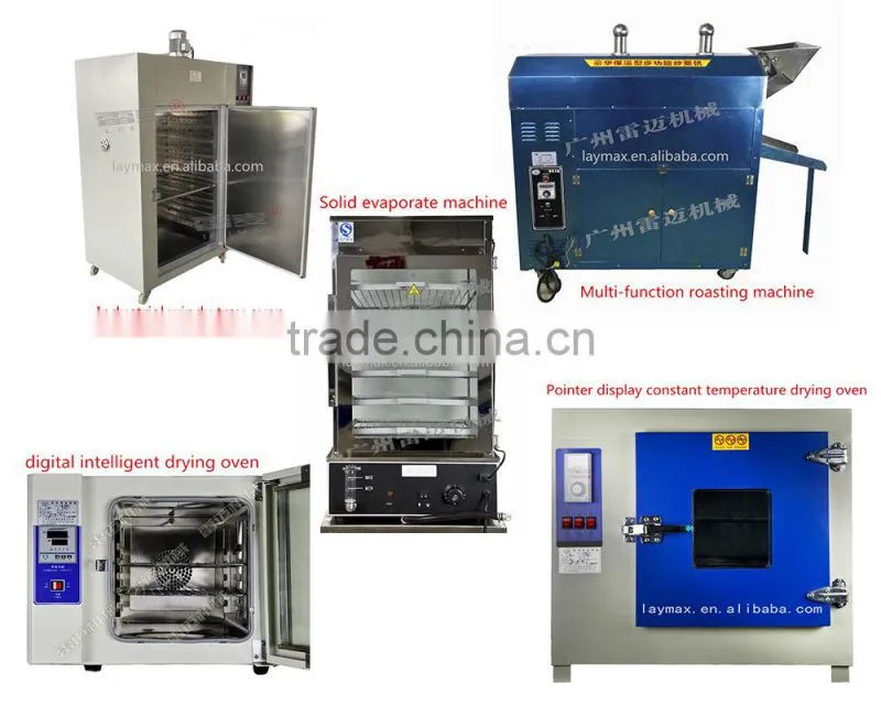 big capacity peanut butter coffee bean grinder grinding roasting machine
