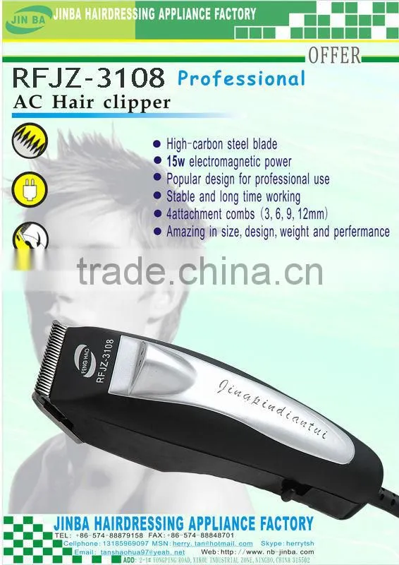 hair clipper with LED light