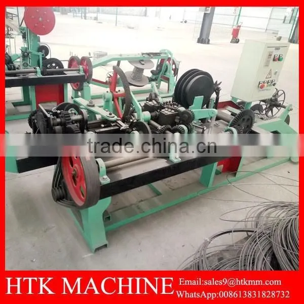 Best Price Hot Sale PVC Coated Barbed Wire Mesh Making Machine In China