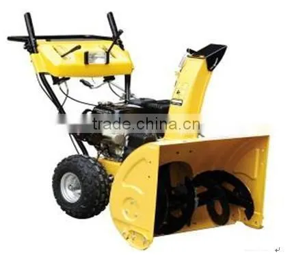 5.5hp gasoline snow remover AT55E