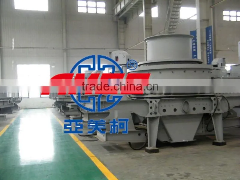 PCL Vertical shaft impact crusher/sand making machine for sale