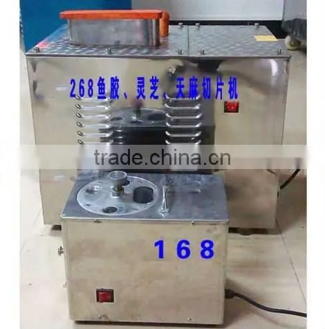 02 Herb slicer/Herb slicing machine