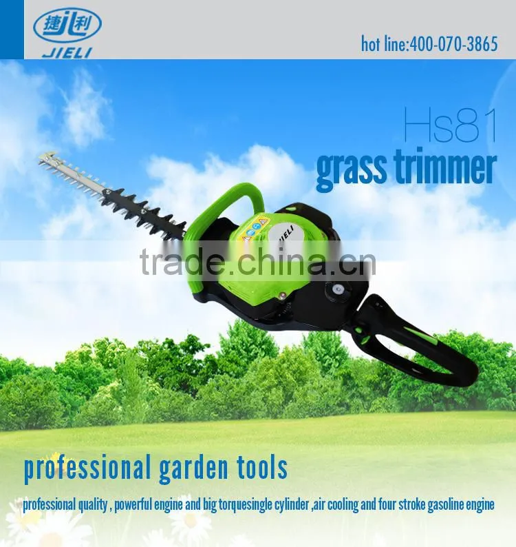hedge trimmer HS86T / HS81T / HS86R