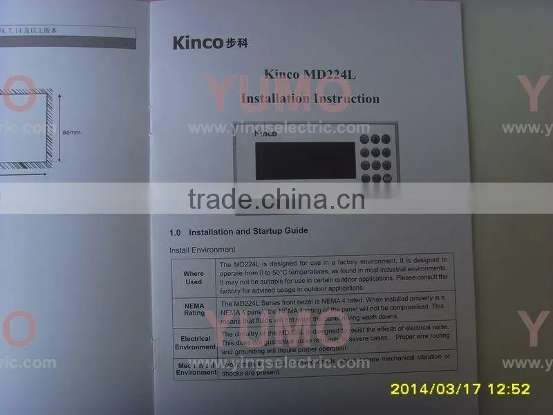 MD224L Kinco HMI Human Machine Interface