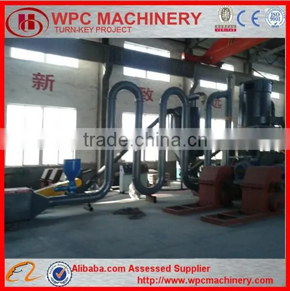 complete process for wood powder making machine