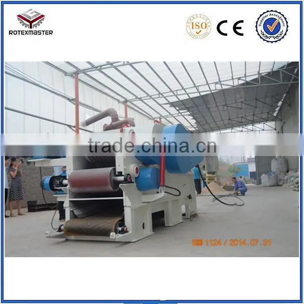electric wood chipper for sale