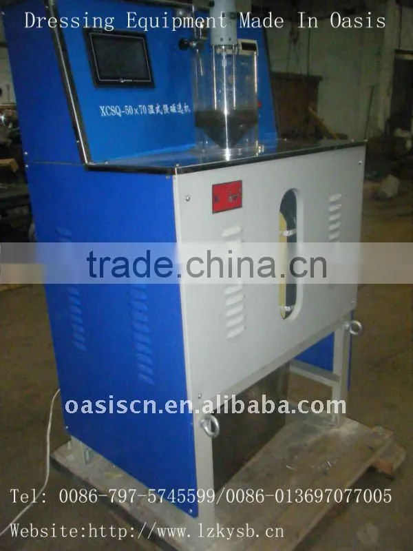 lab intensity magnetic separator