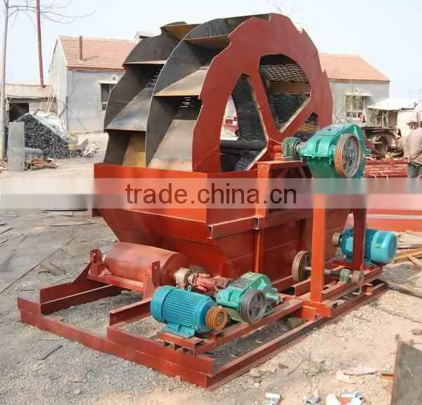 2014 Hot Sale Silica Sand Washing Machine