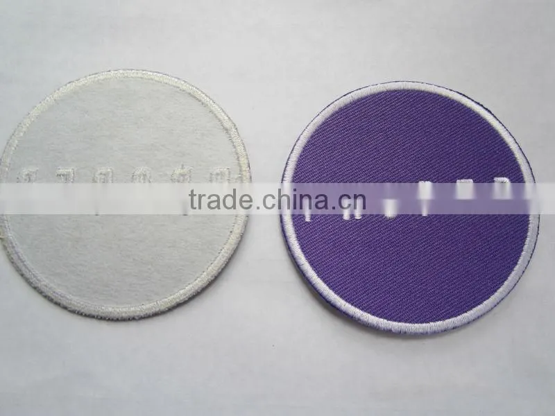 Adhensive emboridery patch