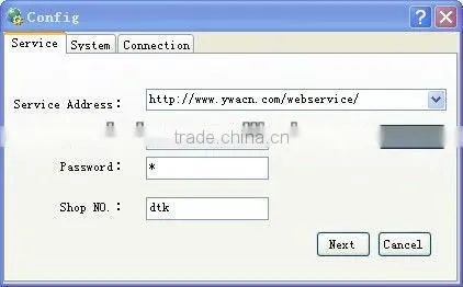 UIC-2023 High quality people counter infrared people counter