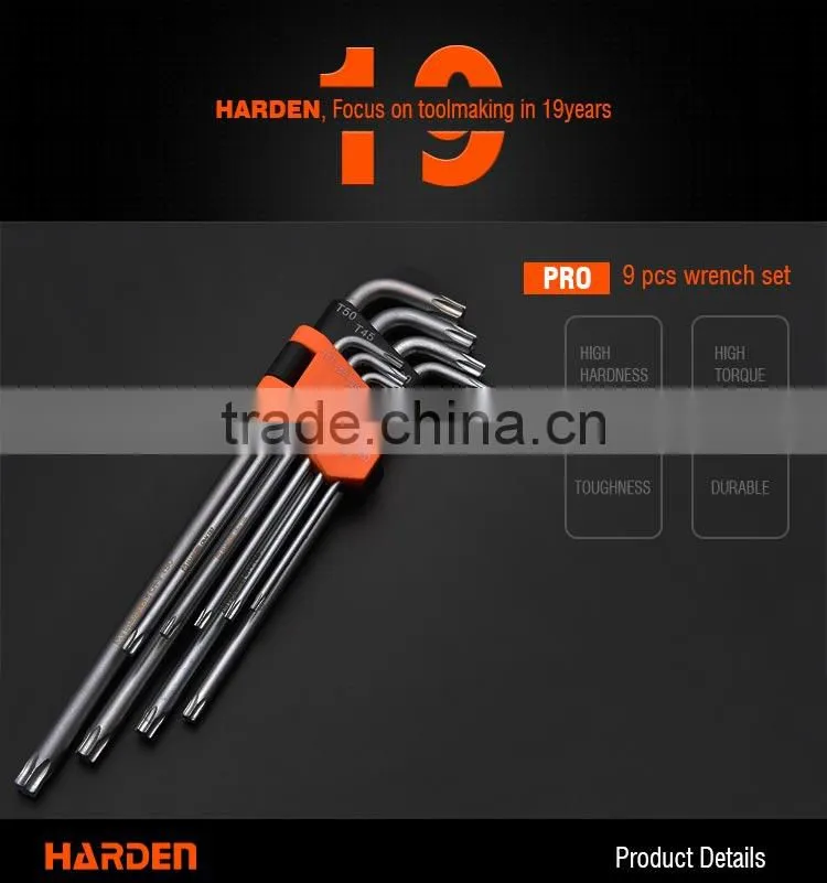 9 PCS SHORT BALL KEY WRENCH