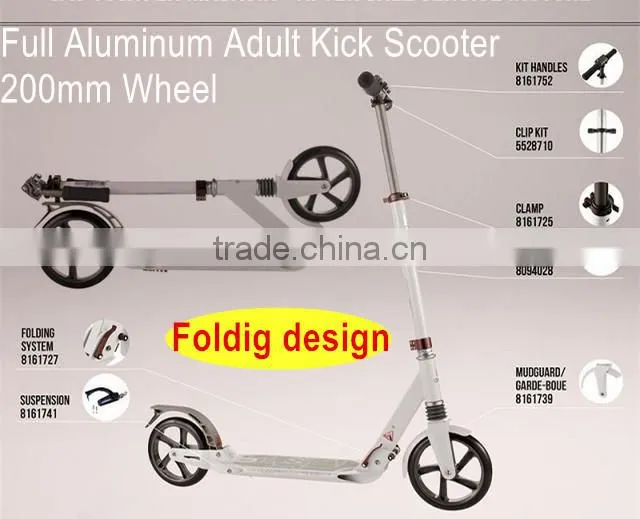 Full Aluminum 200mm big Wheel Adults electro scooter