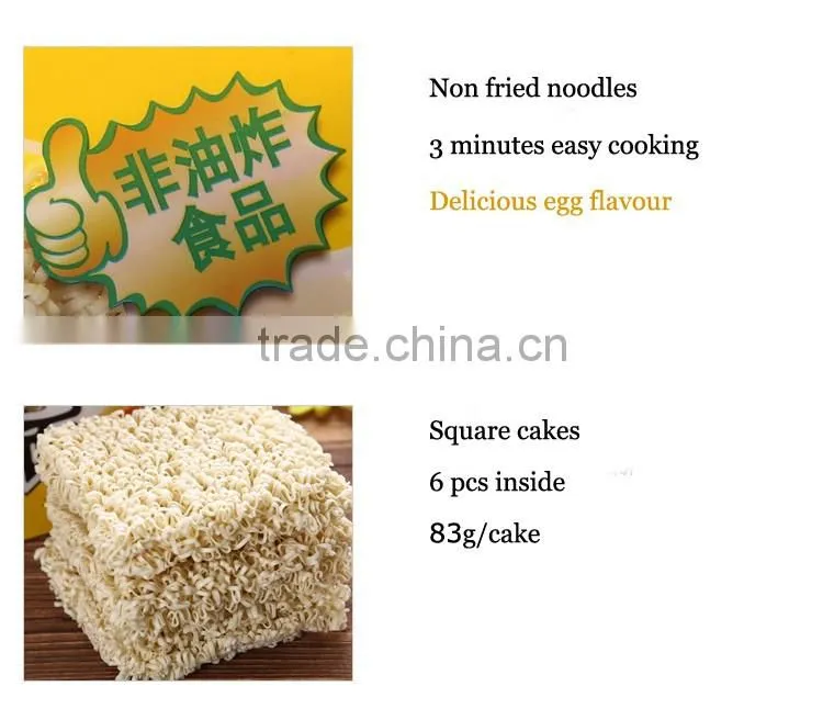 Bulk ramen instant egg noodles