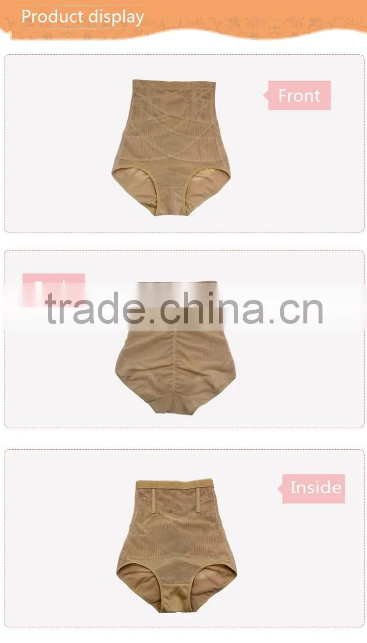 Wholesale High Waist Slim Abodemen Butt Lifter rBody Shaper Panty