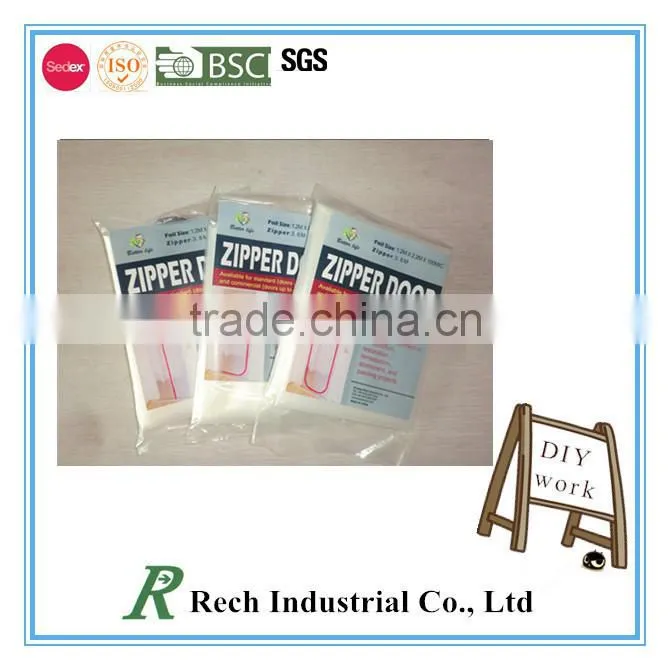 dust barrier