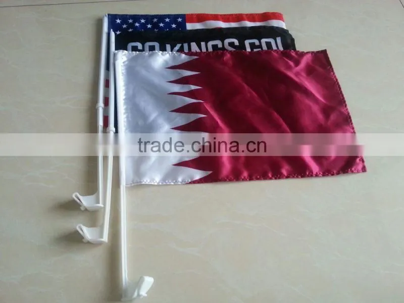 event car flag