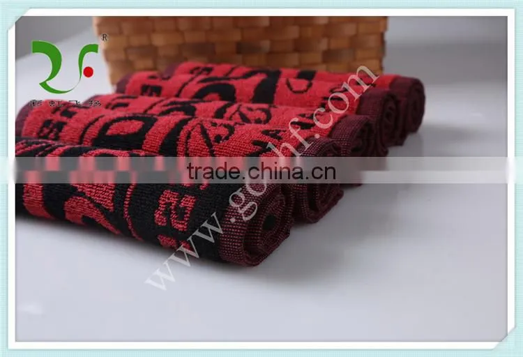 100% cotton jacquard gym towes