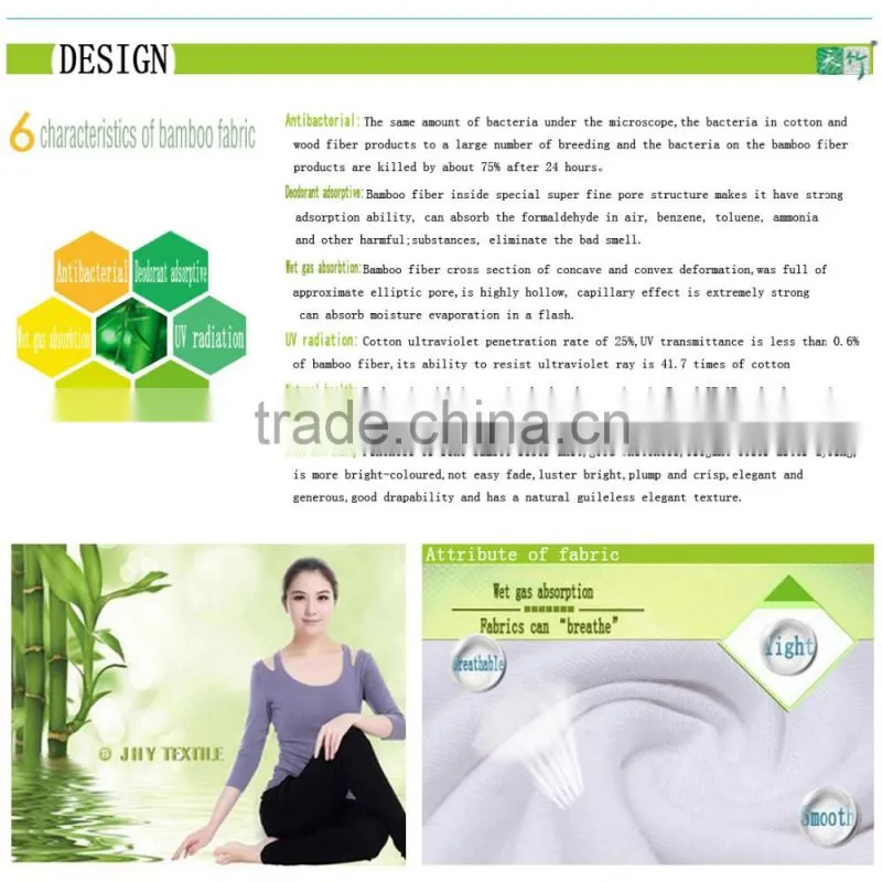high quality bamboo cotton blend fabric for shirt fabric