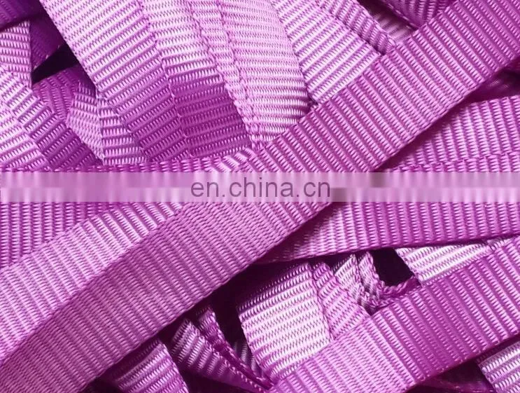 Dyeable high quality polyester strapping tape