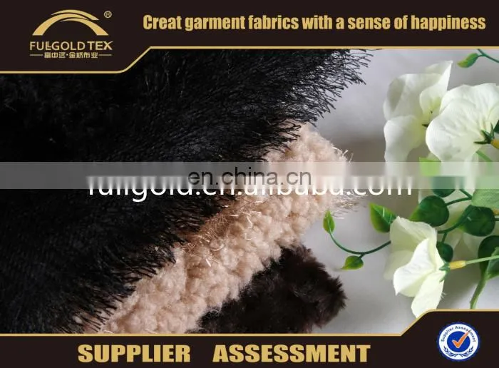 TR Lycra Jacquard Knitting Fabric From Shaoxing Textile Comfortable Plush Velour Fabric With Blanket