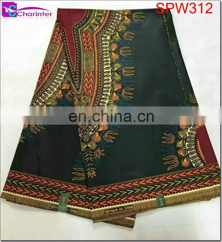 african fabrics veritable super wax wax block prints super wax hollandais SPW312