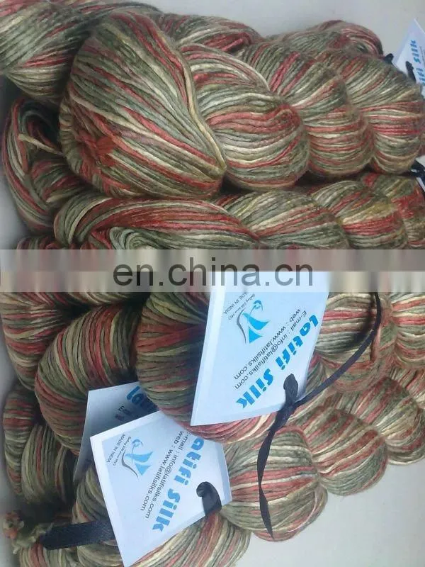 Knitting Yarn