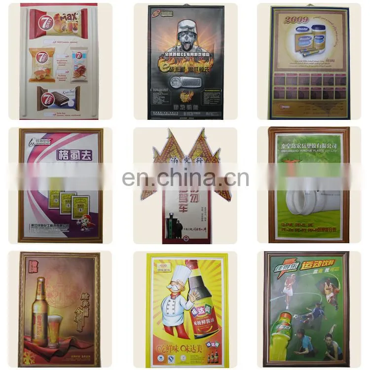 3D lenticular printing sports poster