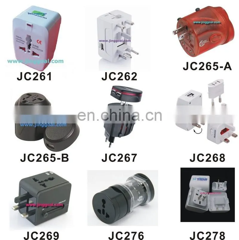 Universal Travel Adaptor