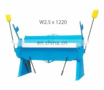 PAN AND BOX BRAKE W2.5 W2.0