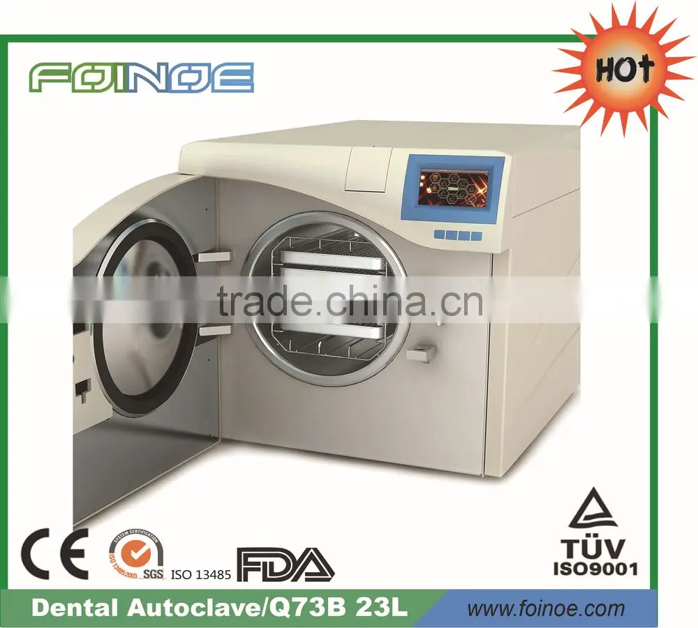 Hot sale water cooling european autoclave (Model:Q73B)