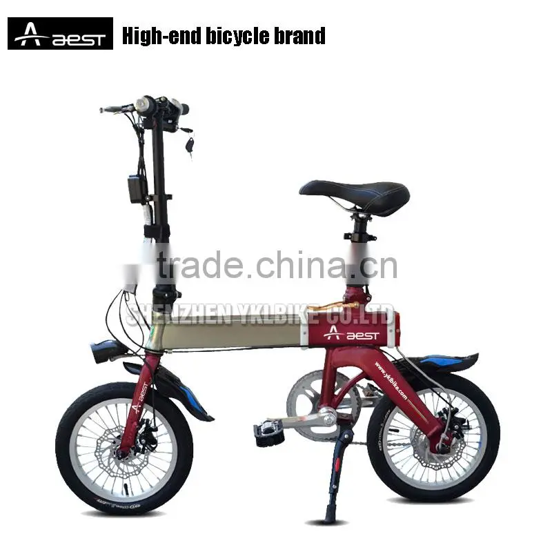 Fast Folding Mini Electric Bicycle,250W Cheap E-Bicycle , Electric Bicycle With Lithium Battery .