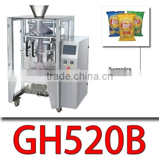 500g granule VFFS automatic filling and packaging machine