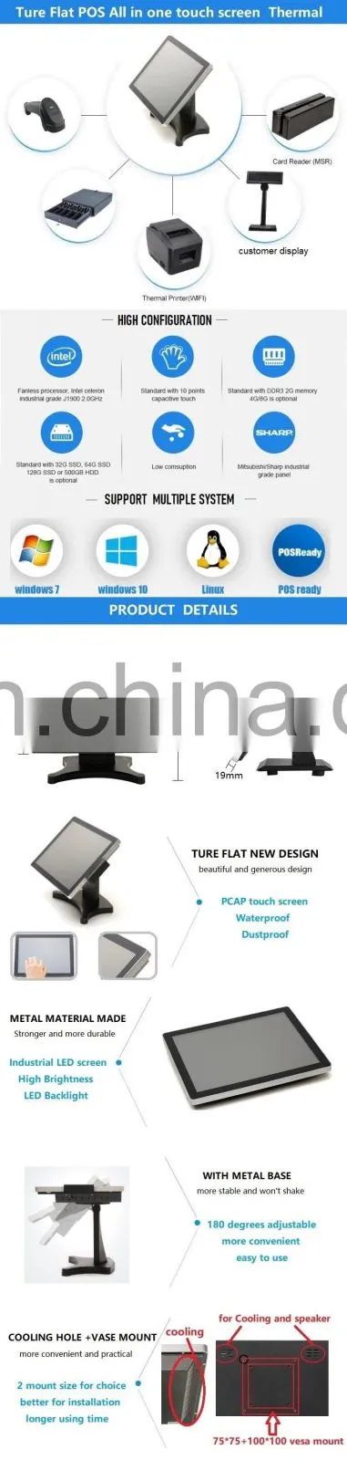 17'' Touch screen pos system all in one pos window 10 cash register pos systems machine