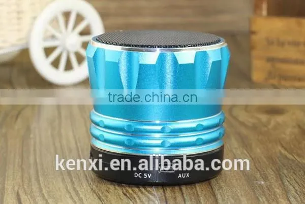 wireless bluetooth speaker